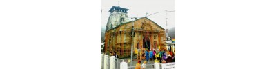 கெளரிகுண்ட்